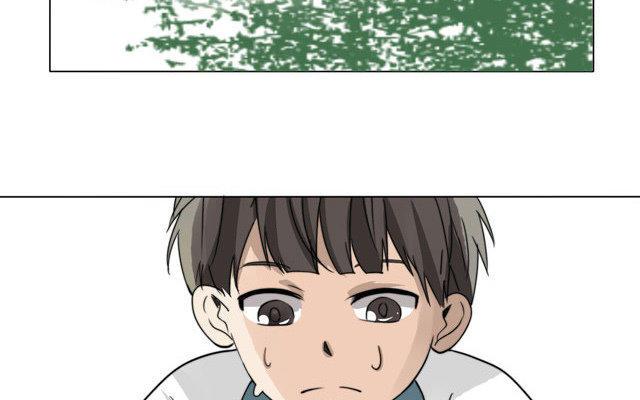 《天才不恋爱》第18话 问题 第29页