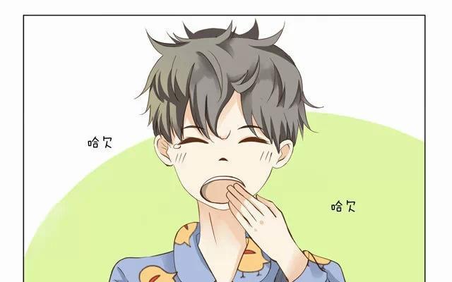 《天才不恋爱》第21话 相遇 第3页