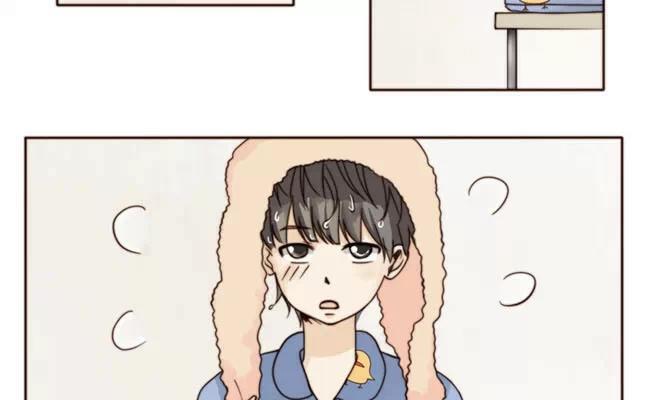 《天才不恋爱》第20话 努力 第3页