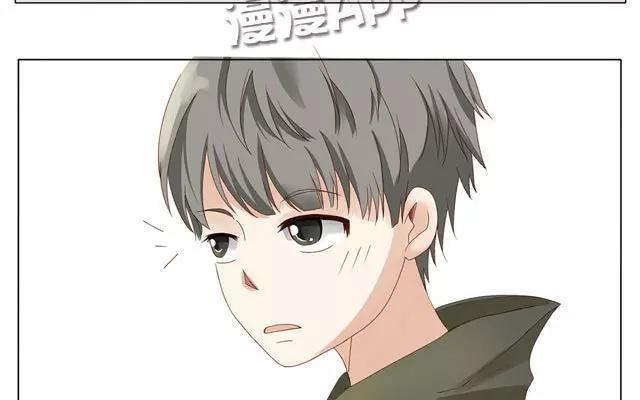 《天才不恋爱》第22话 打招呼 第14页