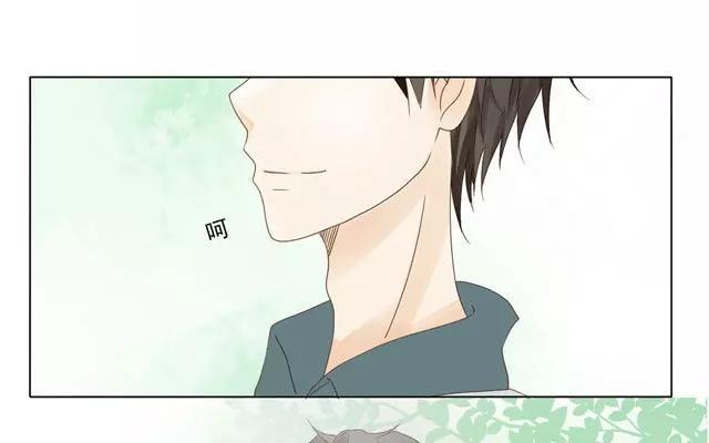《天才不恋爱》第22话 打招呼 第32页