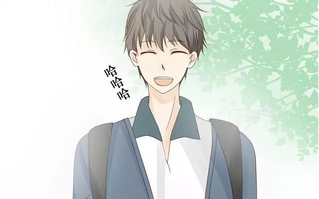 《天才不恋爱》第22话 打招呼 第33页
