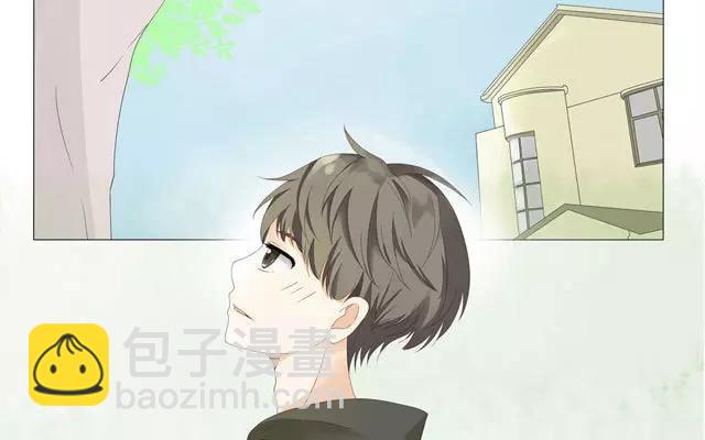 《天才不恋爱》第22话 打招呼 第8页