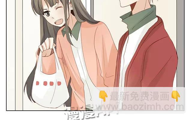 《天才不恋爱》第25话 罚站 第18页