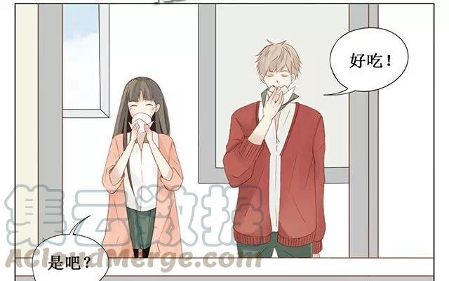 《天才不恋爱》第25话 罚站 第19页