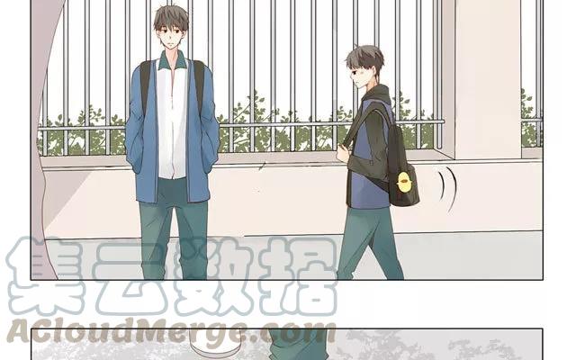 《天才不恋爱》第23话 带路 第10页