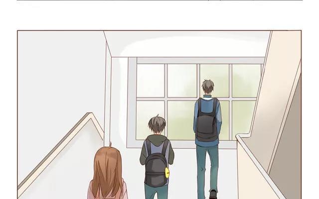 《天才不恋爱》第23话 带路 第15页