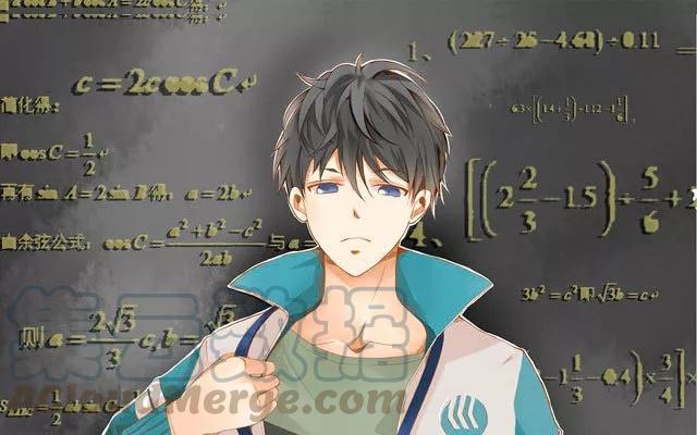 《天才不恋爱》第23话 带路 第1页