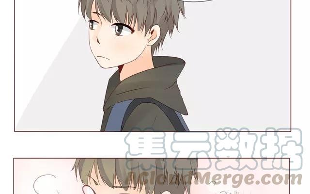 《天才不恋爱》第23话 带路 第22页