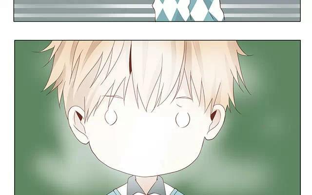 《天才不恋爱》第24话 原清流 第29页