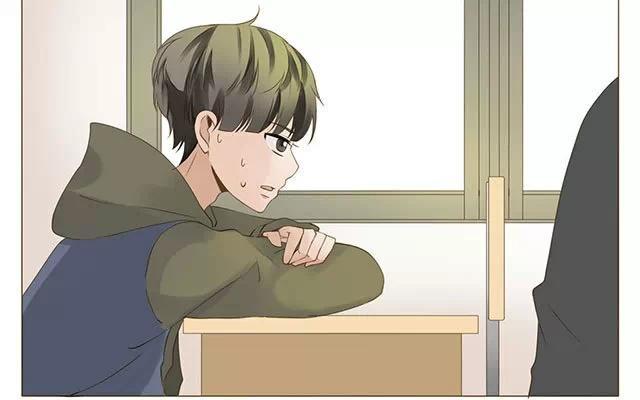 《天才不恋爱》第29话 放学 第11页