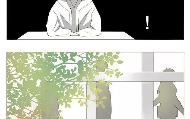 《天才不恋爱》第29话 放学 第14页