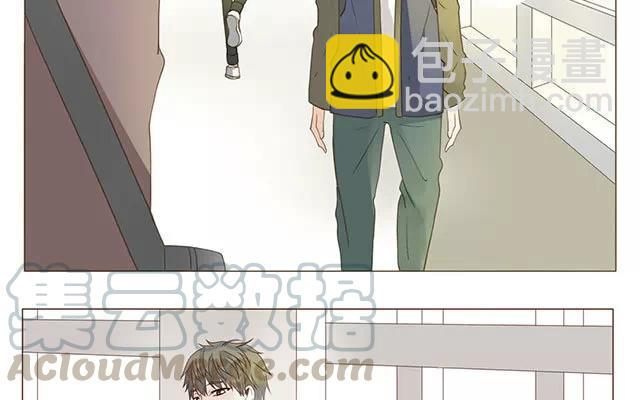 《天才不恋爱》第29话 放学 第16页