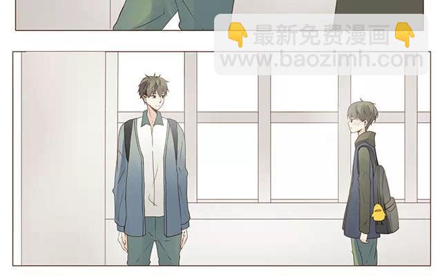 《天才不恋爱》第29话 放学 第18页