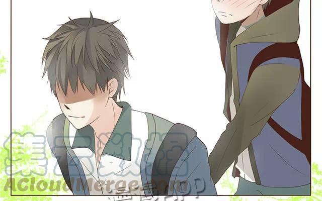 《天才不恋爱》第29话 放学 第31页