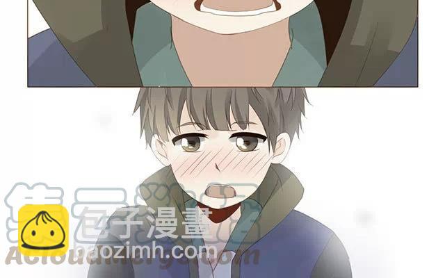 《天才不恋爱》第29话 放学 第4页