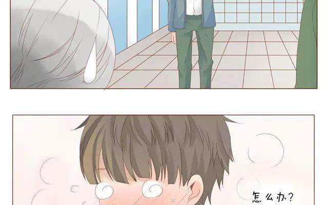《天才不恋爱》第27话 上厕所 第9页