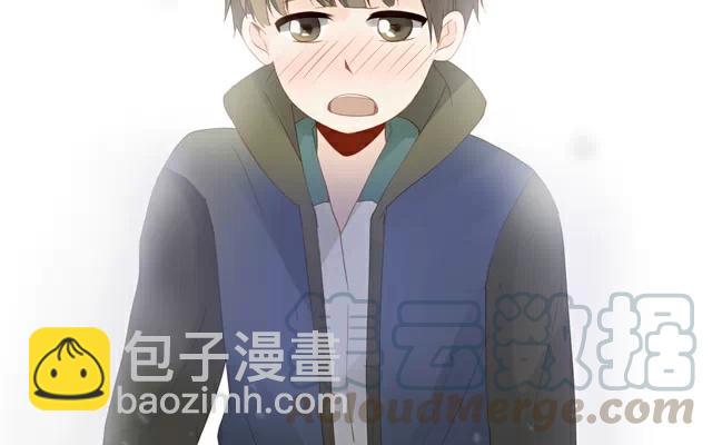 《天才不恋爱》第28话 改变 第34页