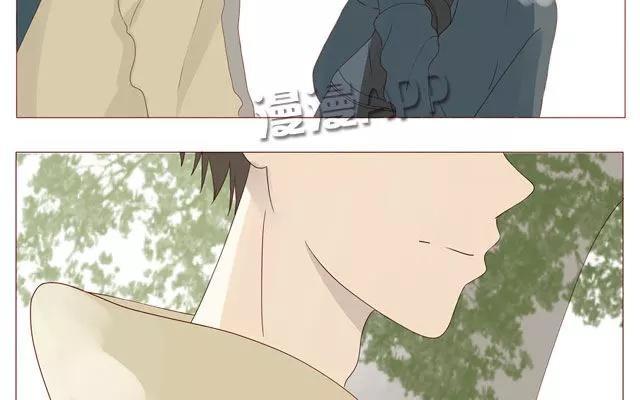 《天才不恋爱》第36话 呐…你想要什么礼物？ 第20页