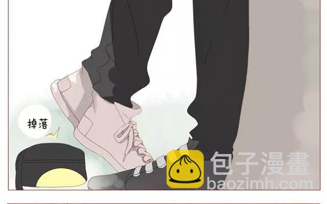 《天才不恋爱》第36话 呐…你想要什么礼物？ 第24页