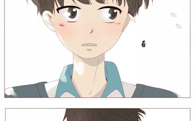 《天才不恋爱》第36话 呐…你想要什么礼物？ 第8页