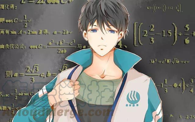 《天才不恋爱》第40话 那个关于树叶的传说 第1页