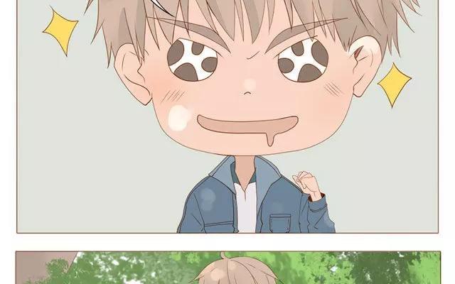 《天才不恋爱》第40话 那个关于树叶的传说 第26页