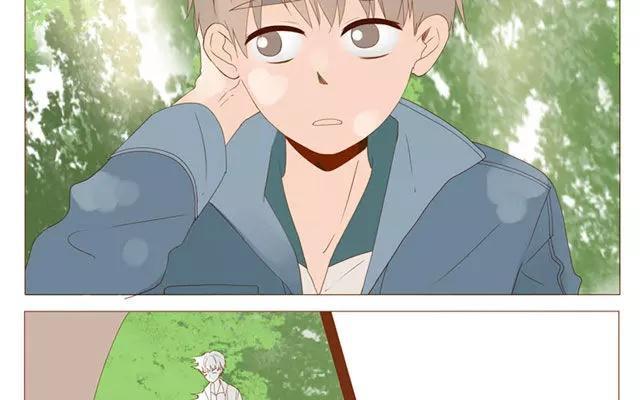 《天才不恋爱》第40话 那个关于树叶的传说 第31页
