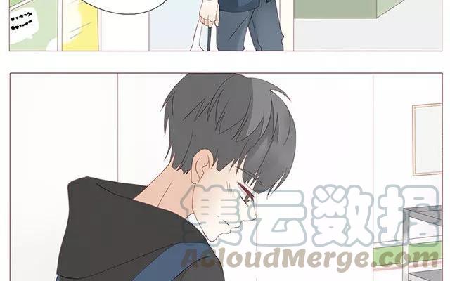 《天才不恋爱》第38话 那时候的我和你 第17页