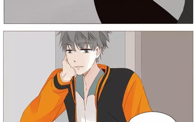 《天才不恋爱》第44话 天台上的偷窥 第11页