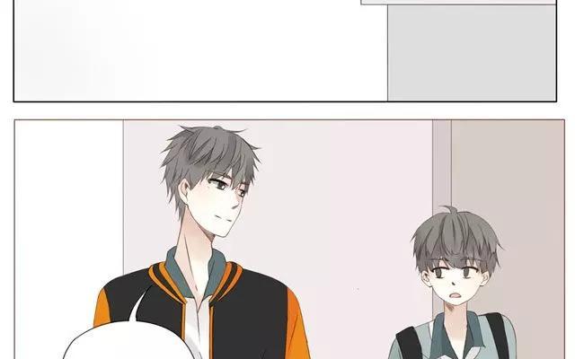 《天才不恋爱》第44话 天台上的偷窥 第15页