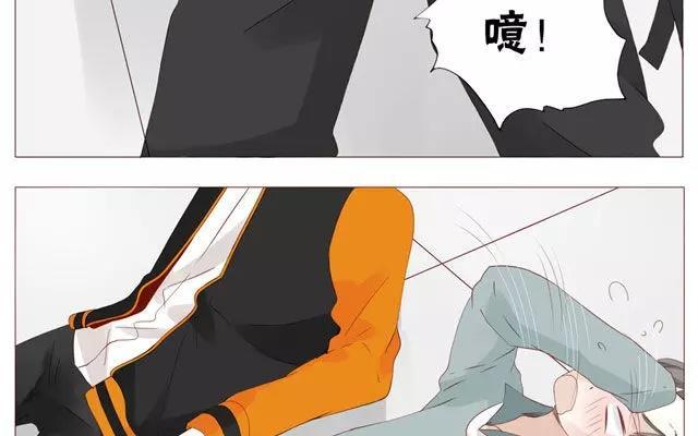 《天才不恋爱》第44话 天台上的偷窥 第28页
