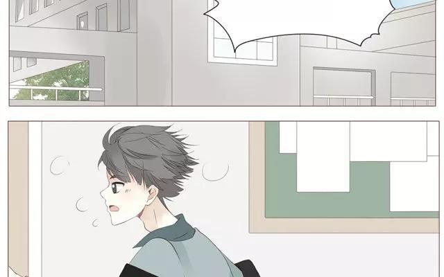 《天才不恋爱》第44话 天台上的偷窥 第8页