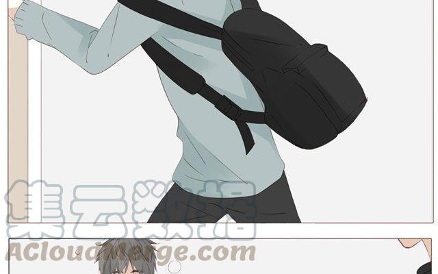 《天才不恋爱》第44话 天台上的偷窥 第9页