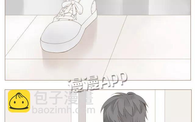 《天才不恋爱》第39话 是谁看了我的笔记 第11页