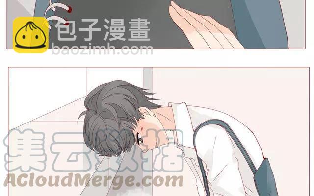 《天才不恋爱》第39话 是谁看了我的笔记 第37页