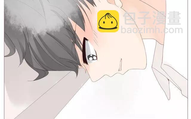 《天才不恋爱》第39话 是谁看了我的笔记 第39页