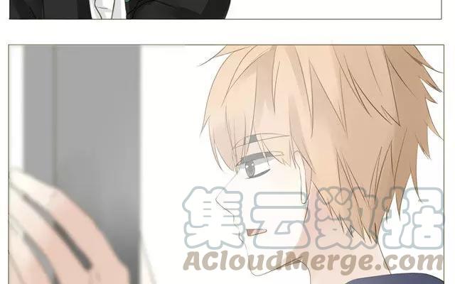 《天才不恋爱》第49话 你真的舍得放弃？ 第13页