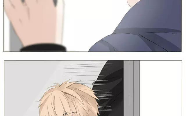 《天才不恋爱》第49话 你真的舍得放弃？ 第14页
