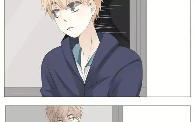 《天才不恋爱》第49话 你真的舍得放弃？ 第15页