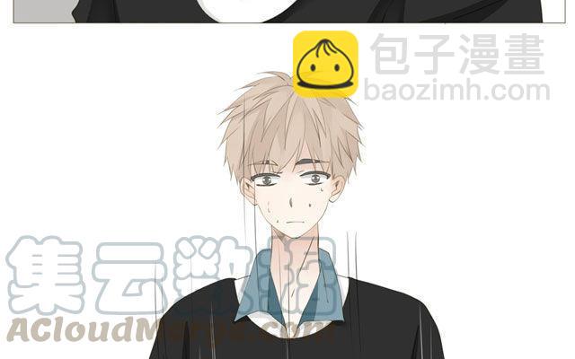 《天才不恋爱》第49话 你真的舍得放弃？ 第22页