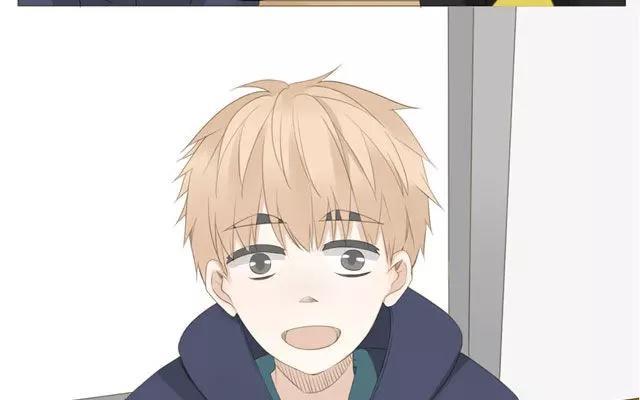 《天才不恋爱》第49话 你真的舍得放弃？ 第26页