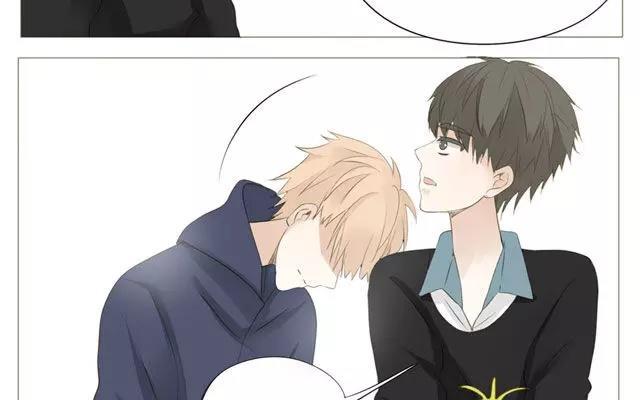 《天才不恋爱》第49话 你真的舍得放弃？ 第38页