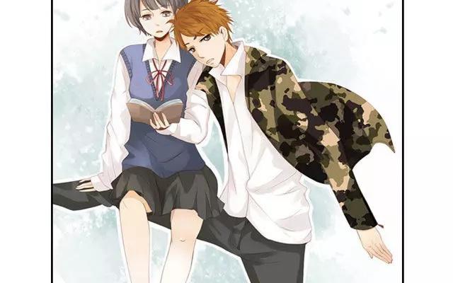 《天才不恋爱》第49话 你真的舍得放弃？ 第42页