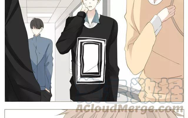 《天才不恋爱》第49话 你真的舍得放弃？ 第7页