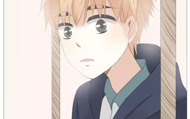 《天才不恋爱》第51话 为什么我不行 第14页