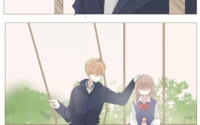 《天才不恋爱》第51话 为什么我不行 第15页