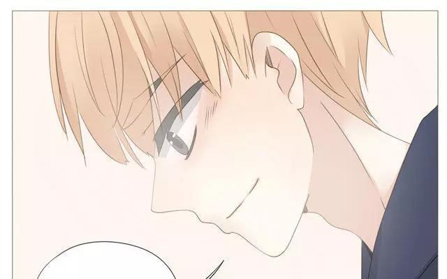 《天才不恋爱》第51话 为什么我不行 第27页