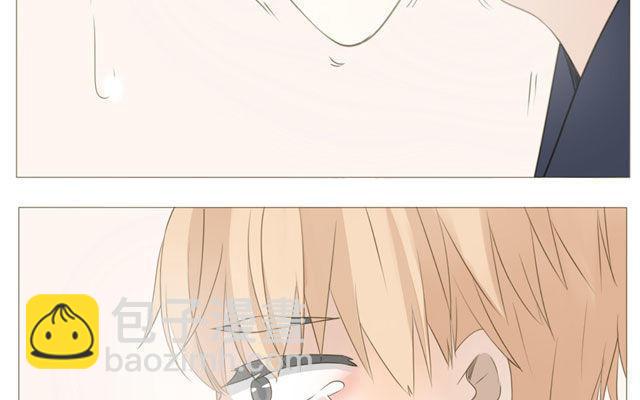 《天才不恋爱》第51话 为什么我不行 第29页