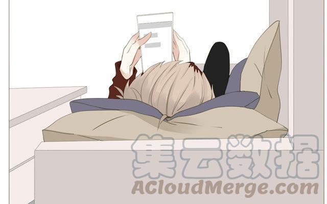 《天才不恋爱》第51话 为什么我不行 第37页
